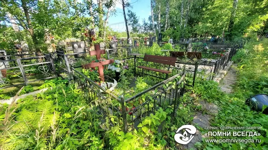 До работы